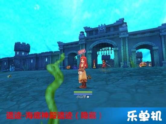 老鹰逃生
