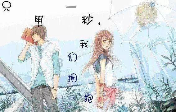 空中滑翔机