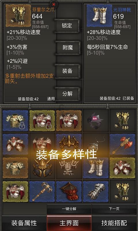 小猫钓鱼游戏龙王版有船