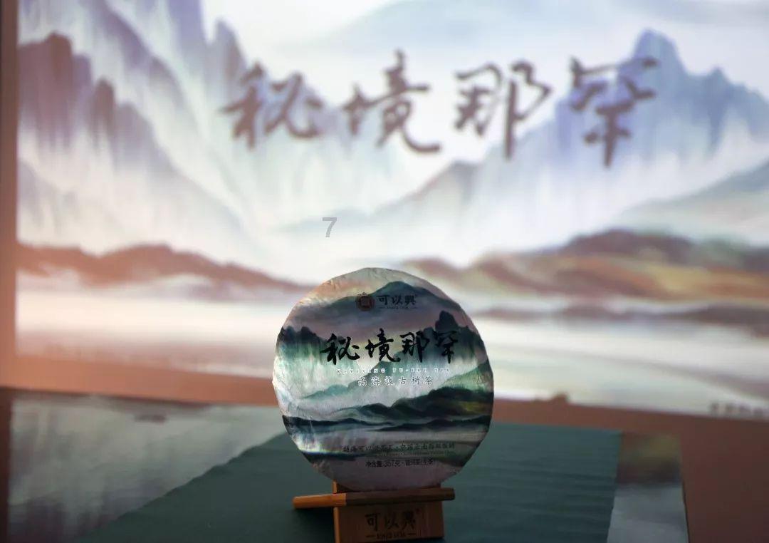 北大医疗淄博医院:十六年透析路,深深医患情