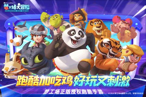 注意!德州将对“不放心场所”,开展专项治理!整改不到位关闭取缔