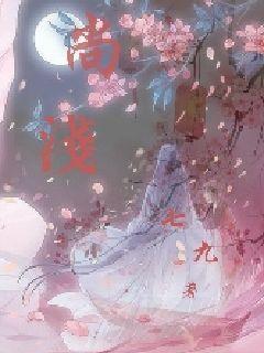 救援蓝色小兔
