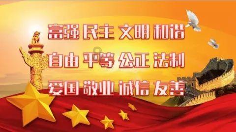 卫星 | 门,就是进入家院时最先通过的地方——“门”的释义