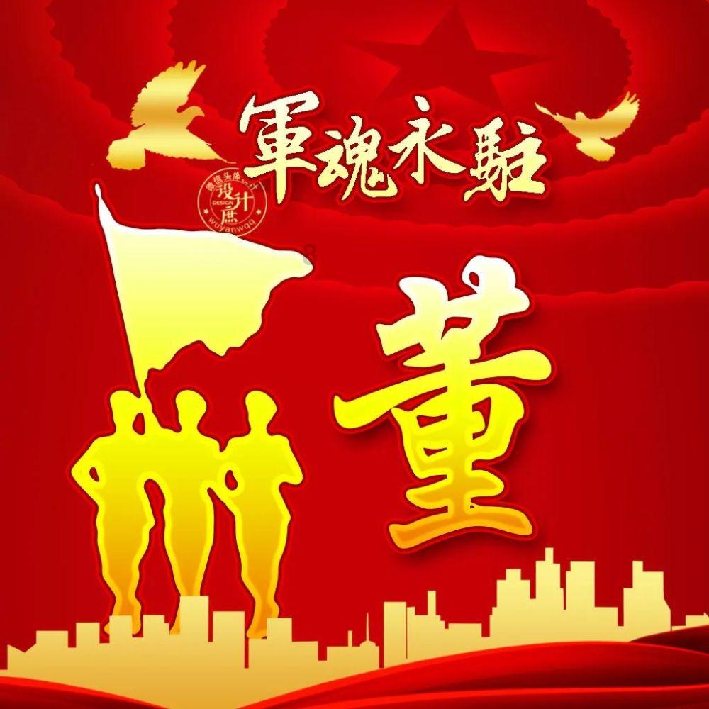 动物帮帮忙保卫家园