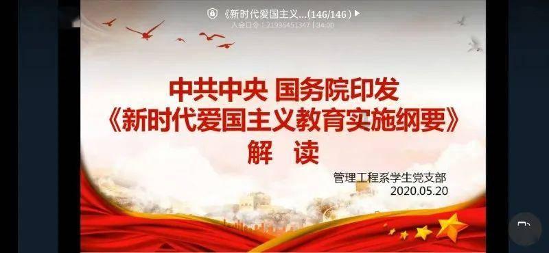 时尚封面照