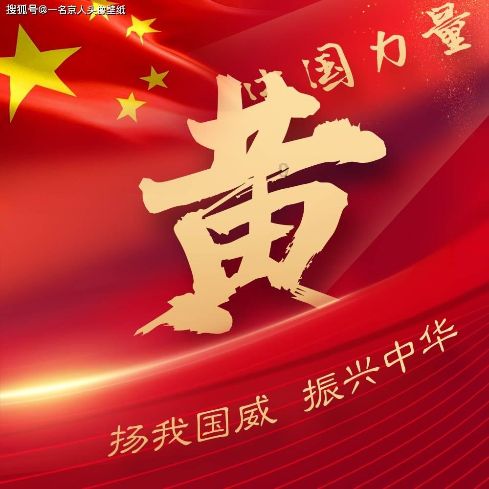 想办离婚证需要哪些材料？游戏画面