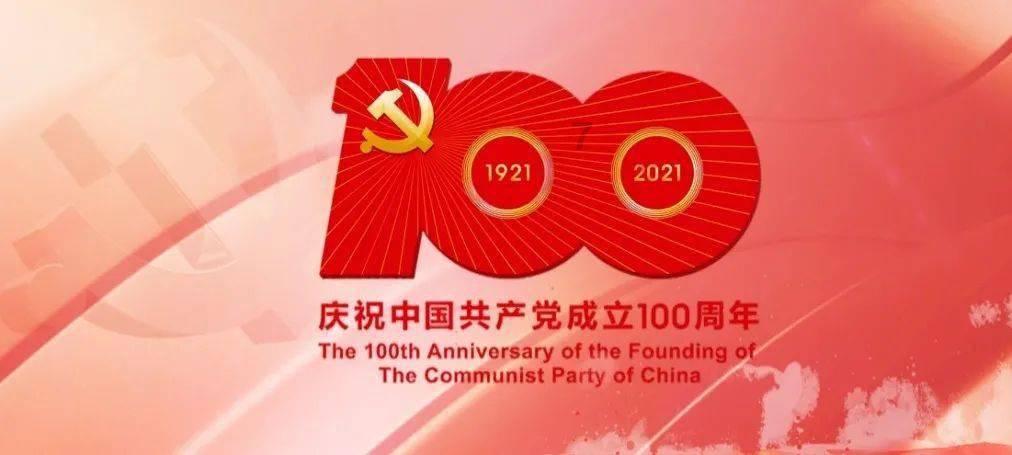 健美大赛