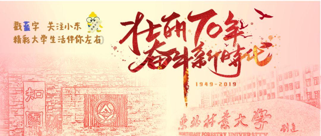 羡慕！周一围朱丹恋爱中的甜蜜瞬间，用手接朱丹吐的核