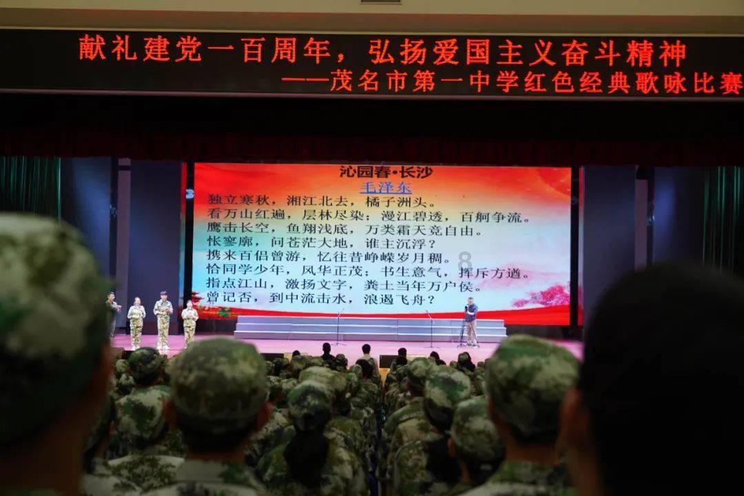 知名股评人：特斯拉或跌出“七巨头”之列，被礼来取代