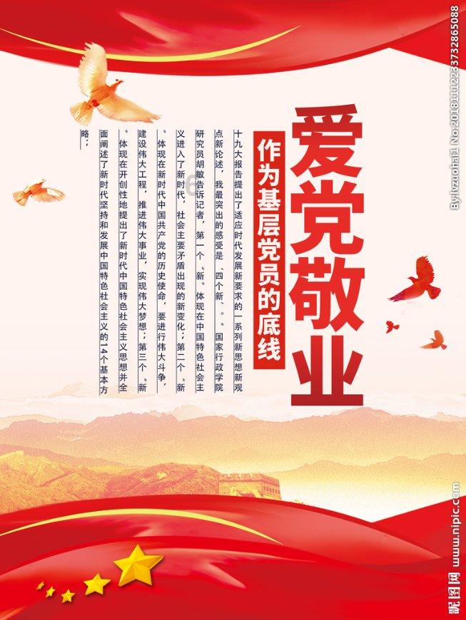 博物馆小偷