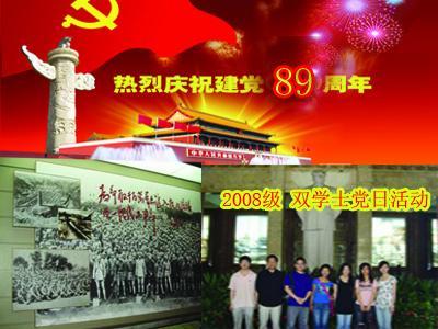 婚姻真的要靠孩子来维持么?有问必答平台-快速获取疑问解答的专业网站