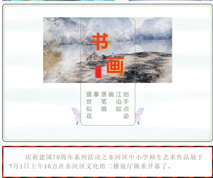 河南实现油气调查重大突破
