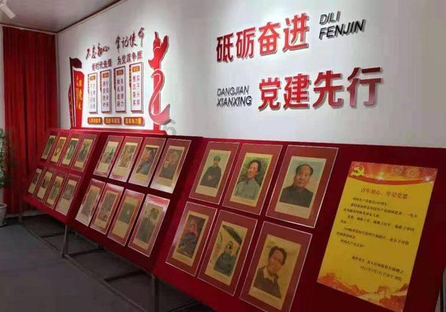 战国志