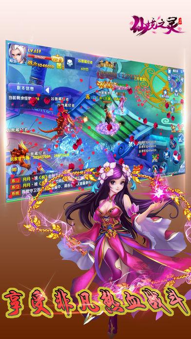 手机微信改密码怎么改